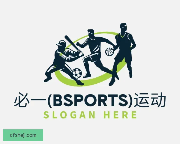 介绍必一运动